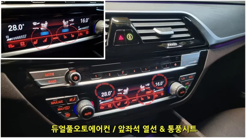 BMW 6-Series Gran Turismo