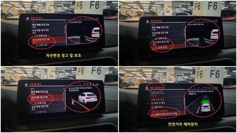 BMW 6-Series Gran Turismo