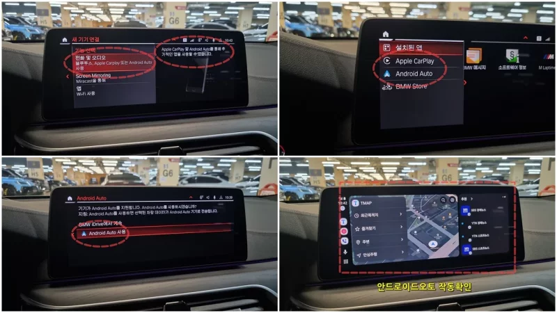 BMW 6-Series Gran Turismo