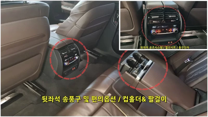 BMW 6-Series Gran Turismo