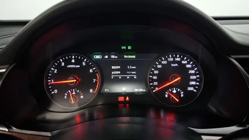 Kia K7