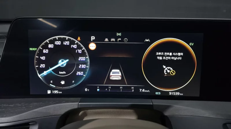 Kia K8
