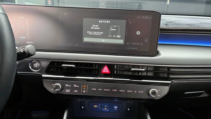 Kia K8