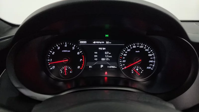 Kia Stinger