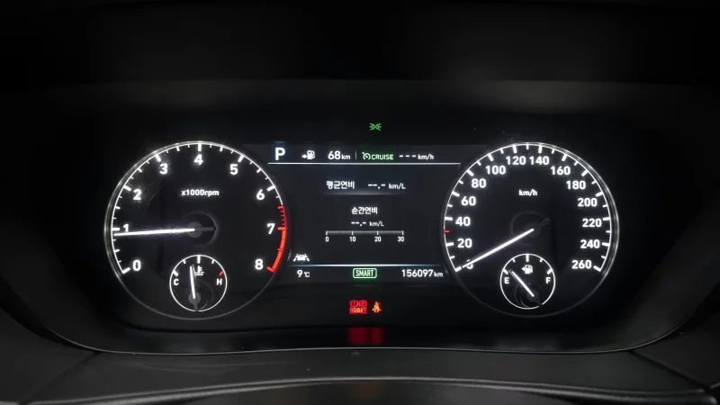 Genesis EQ900