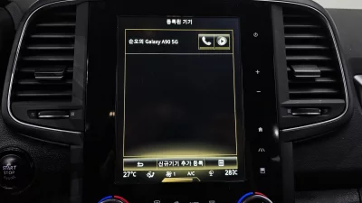catalog-car-17