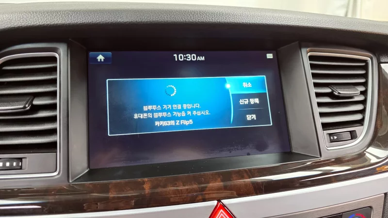 Hyundai Genesis
