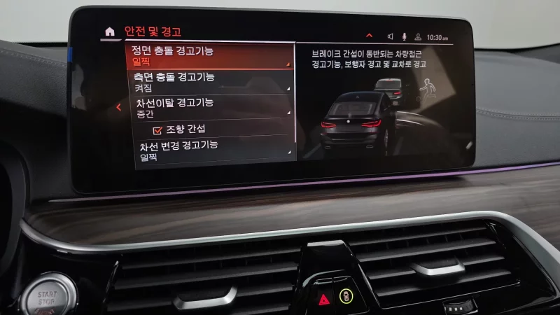 BMW 6-Series Gran Turismo