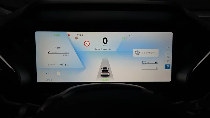 Renault Grand Koleos