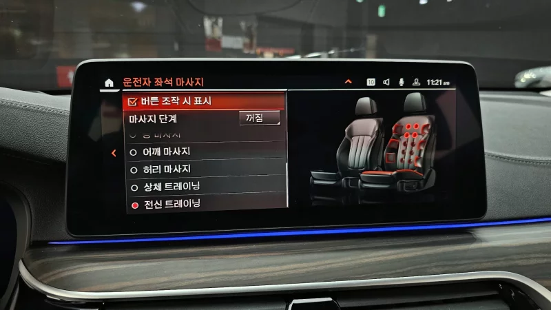 BMW 6-Series Gran Turismo