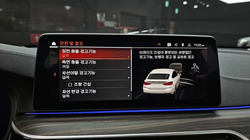 BMW 6-Series Gran Turismo