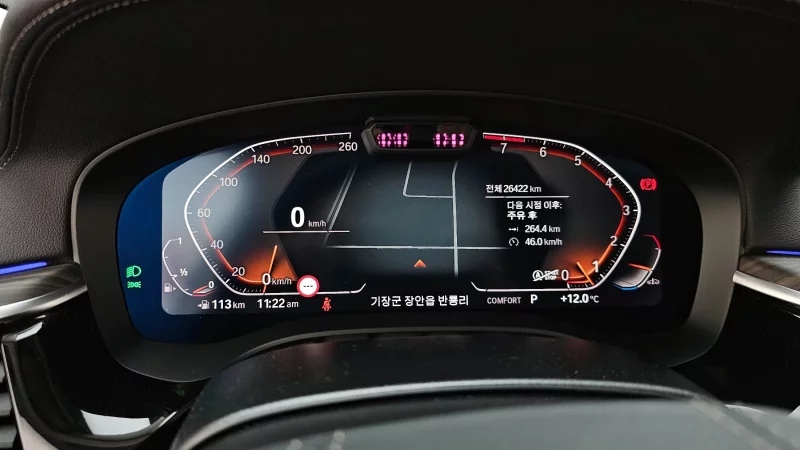 BMW 6-Series Gran Turismo