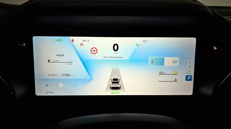 Renault Grand Koleos