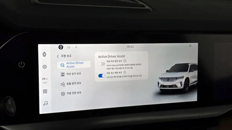 Renault Grand Koleos