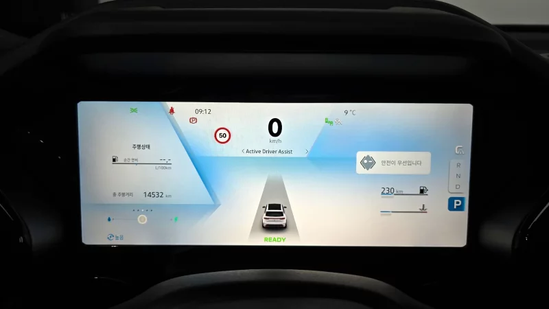 Renault Grand Koleos