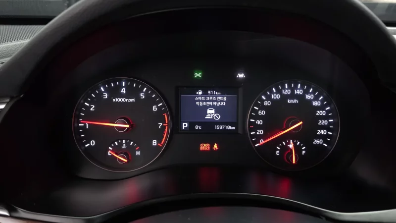 Kia K7