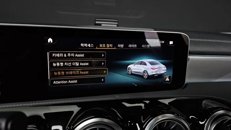 Mercedes-Benz CLA-Class