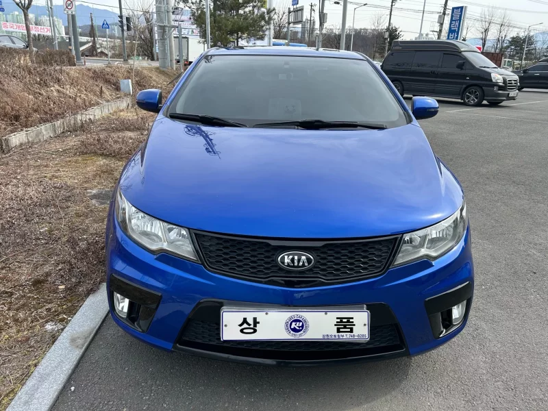 Kia Porte