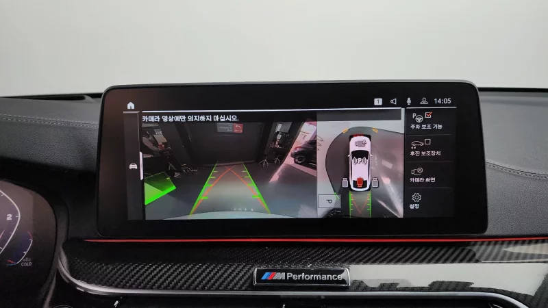 BMW 6-Series Gran Turismo