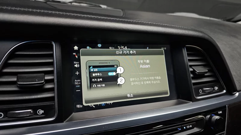 Hyundai Aslan