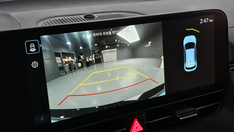 Hyundai Ioniq 5
