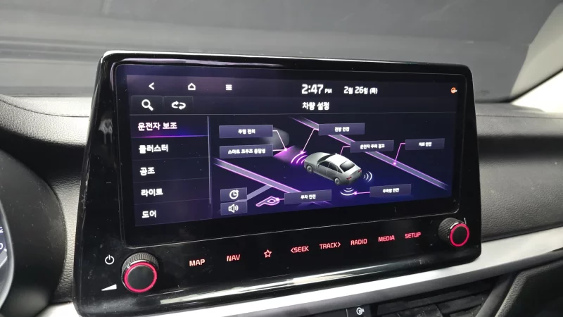 Kia K3