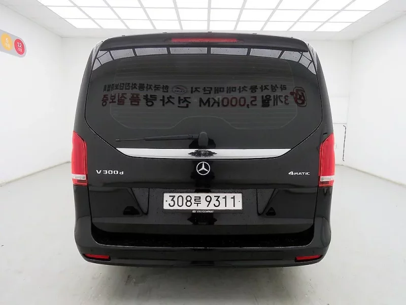 Mercedes-Benz V-Class