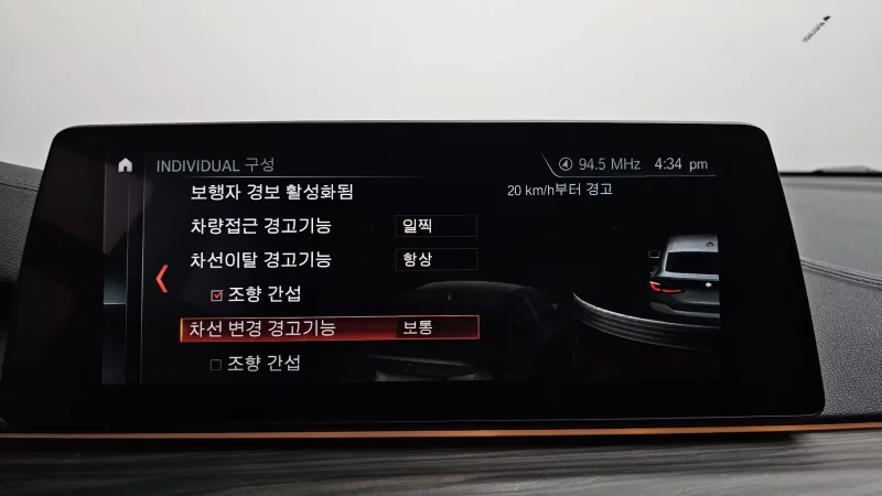 BMW 6-Series Gran Turismo