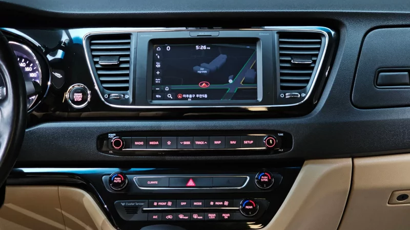 Kia Carnival