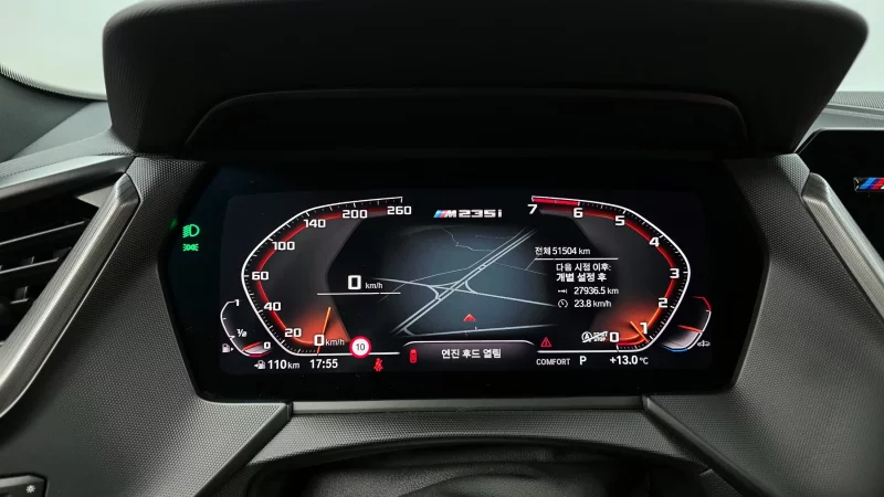 BMW 2-Series