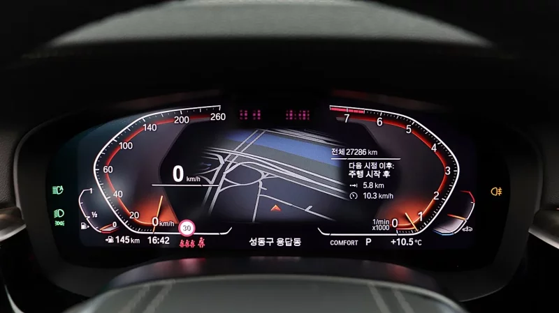 BMW 6-Series Gran Turismo