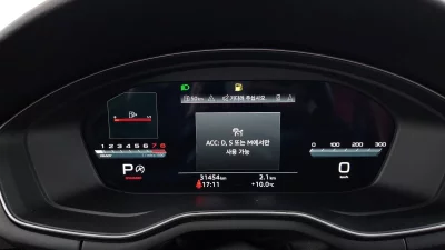 catalog-car-8