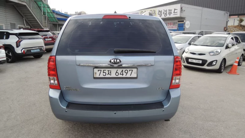 Kia Carnival