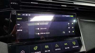 catalog-car-16