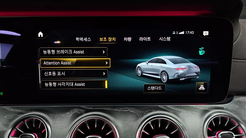 Mercedes-Benz CLS-Class