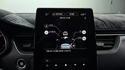 catalog-car-18