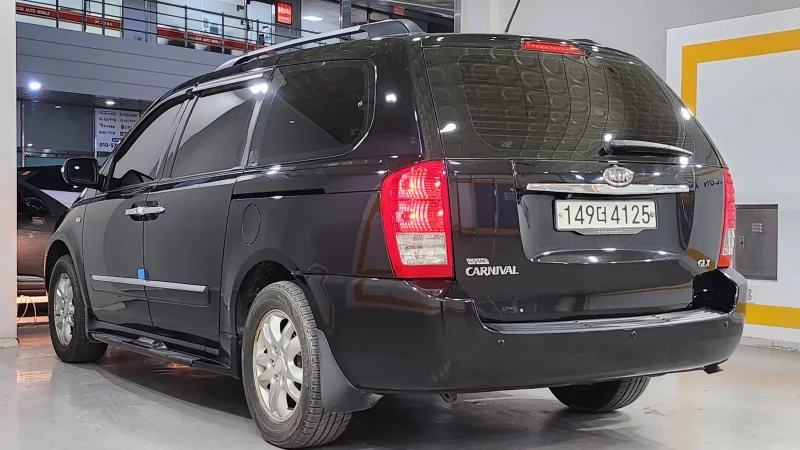 Kia Carnival