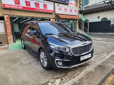 Kia Carnival