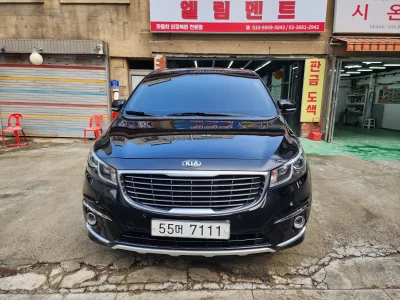 Kia Carnival
