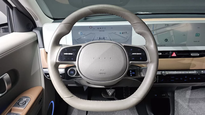Hyundai Ioniq 5