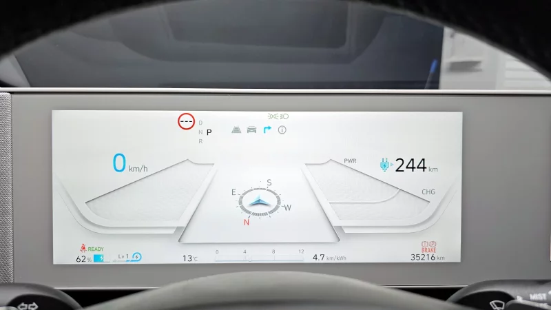 Hyundai Ioniq 5
