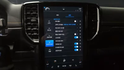 catalog-car-15
