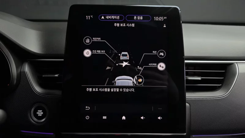 Renault Samsung XM3