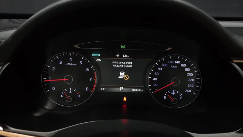 Kia K7