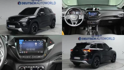 Daewoo Trailblazer 2022