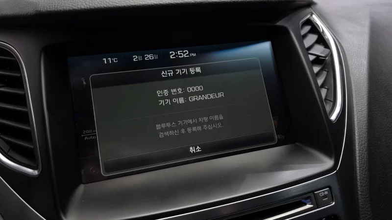 Hyundai Grandeur