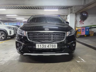 Kia Carnival