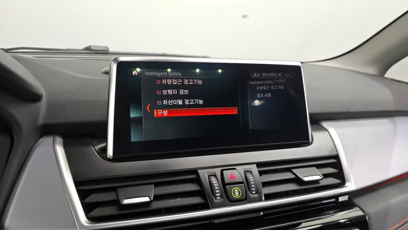 BMW 2-Series Active Tourer