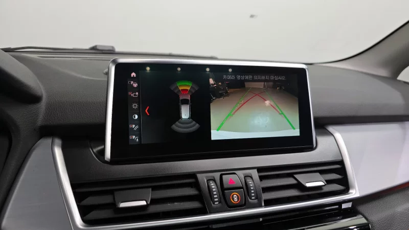 BMW 2-Series Active Tourer