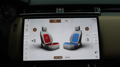 catalog-car-11